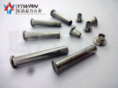 【批發(fā)供應(yīng)優(yōu)質(zhì)不銹鋼鉚釘 不銹鋼圓頭鉚釘 實(shí)心半圓頭不銹鋼鉚釘】價(jià)格_廠家 - 中國供應(yīng)商