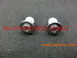 和尚頭,奶嘴釘,奶咀釘,金屬車(chē)件,和尚頭,奶嘴釘,奶咀釘,金屬車(chē)件生產(chǎn)廠(chǎng)家,和尚頭,奶嘴釘,奶咀釘,金屬車(chē)件價(jià)格